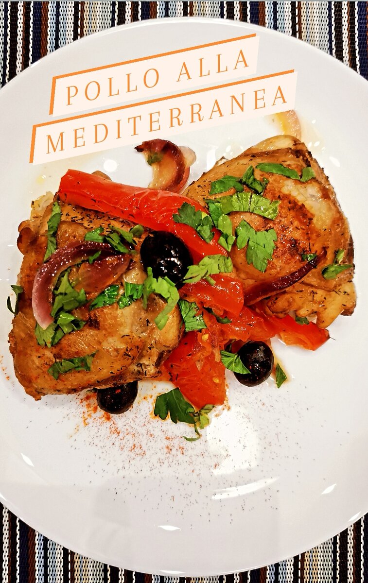 Курочка получается сочная, нежная и невероятно вкусная! Муж с сыном оценили. 