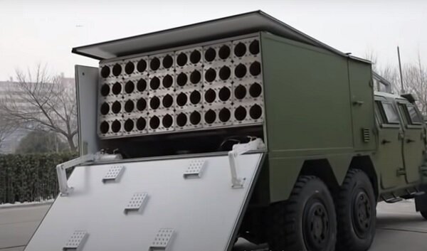 пусковая установка