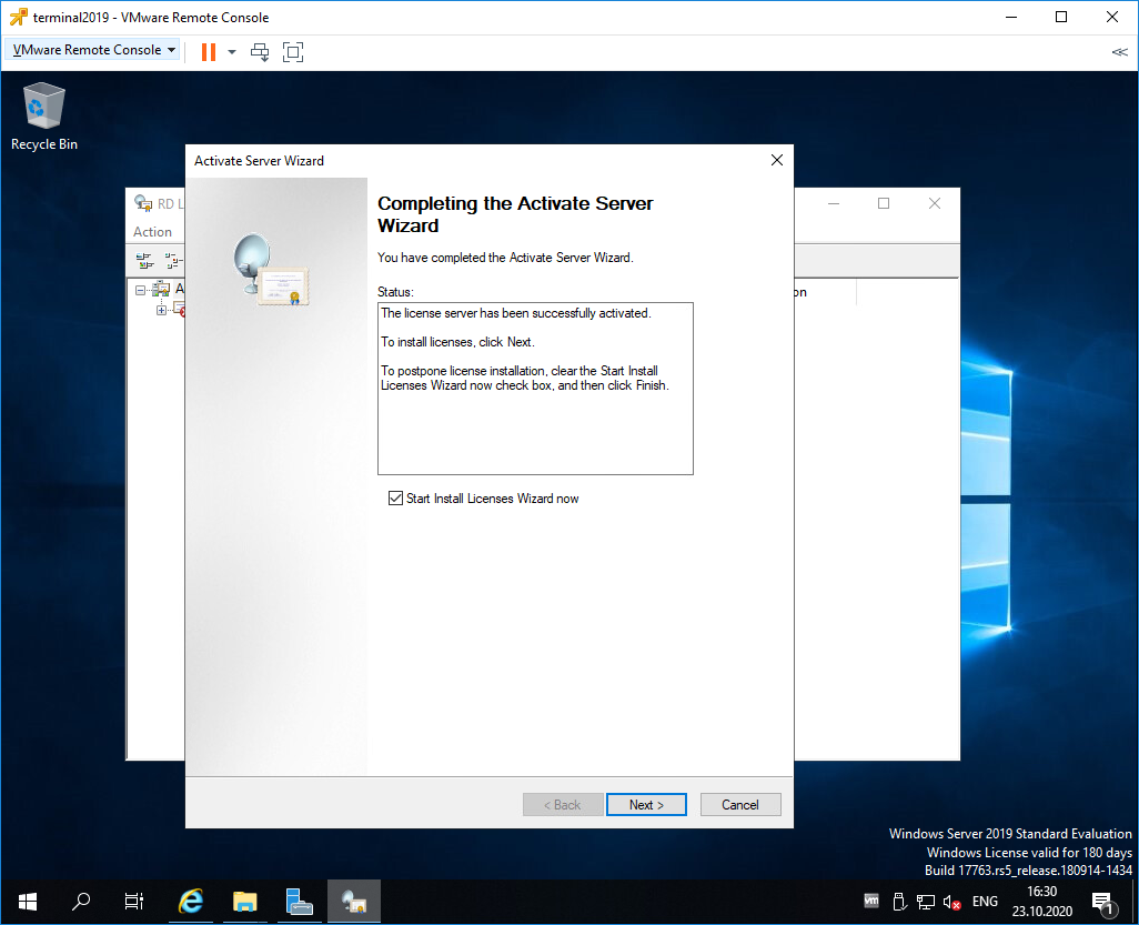 Настройка удаленных рабочих столов Server 2019. Заполняем форму activate Server Wizard. 27 server
