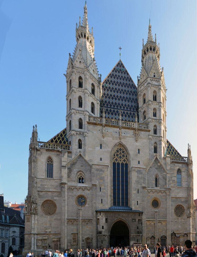 Собор Святого Стефана.