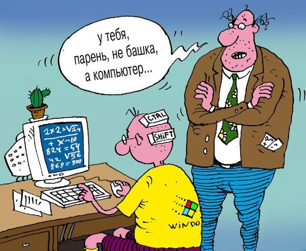 Фото с сервиса Яндекс.Картинки