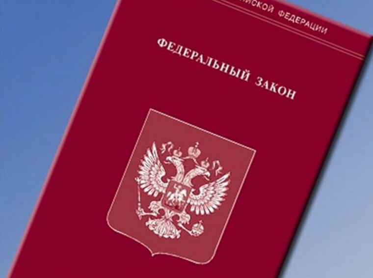 Взято из поисковой строки. 