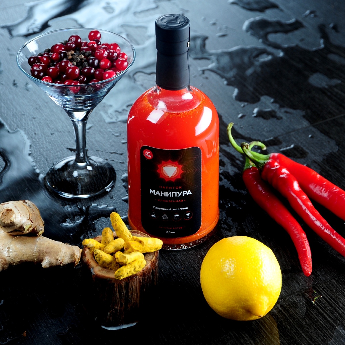 Превосходный вкус зажигательных осенних ягод в одном напитке