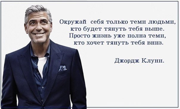 Шутки про английский язык. Дорожить человеком цитаты. А не только те которые. А не только те которые. Фразы про обещания.