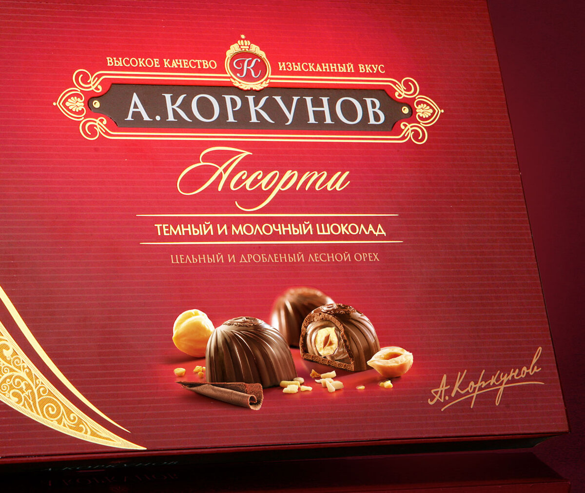 Фуд стилистическое изображение шоколада на коробке конфет Коркунов