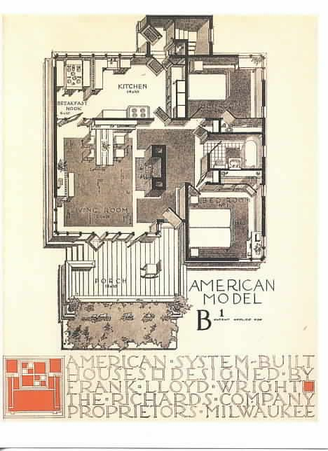 Планировка модели B1