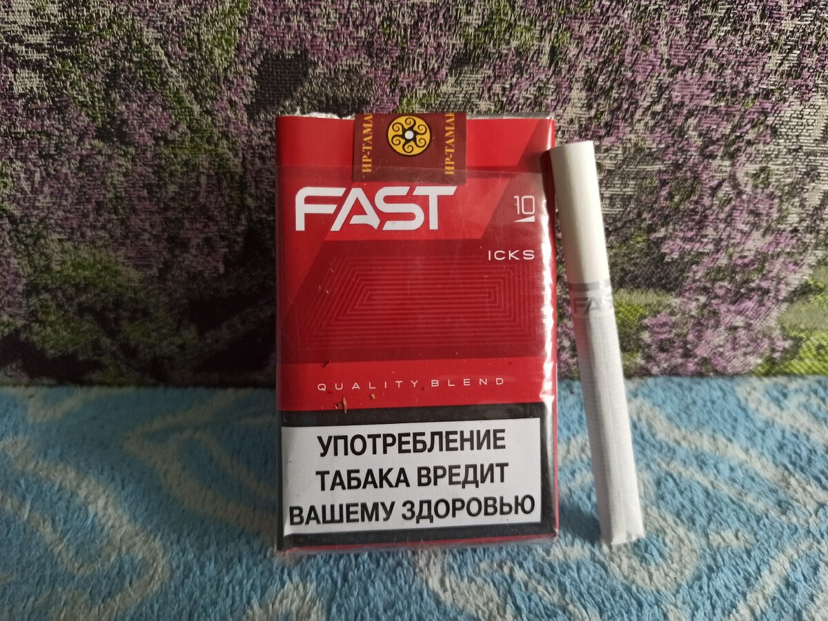 Конти сигареты. Fasticks сигареты. Fasticks стики. Conti Sticks сигареты. Quick 2.0 стики.