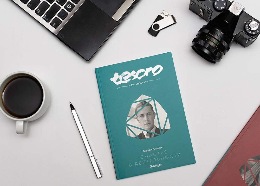 Хотите знать, к каким людям деньги идут легко, а что – тормозит их поток? Расскажем! 