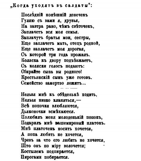 Молодые мужчины не привлекательны. Какой возраст считается лучшим.