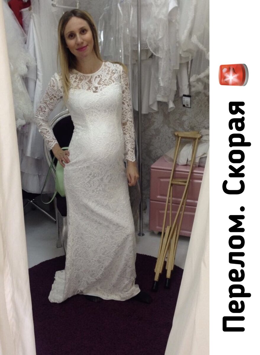 Бойся своих желаний