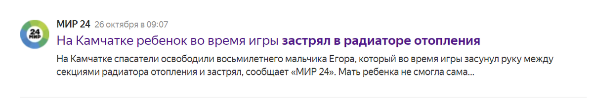-2-3
