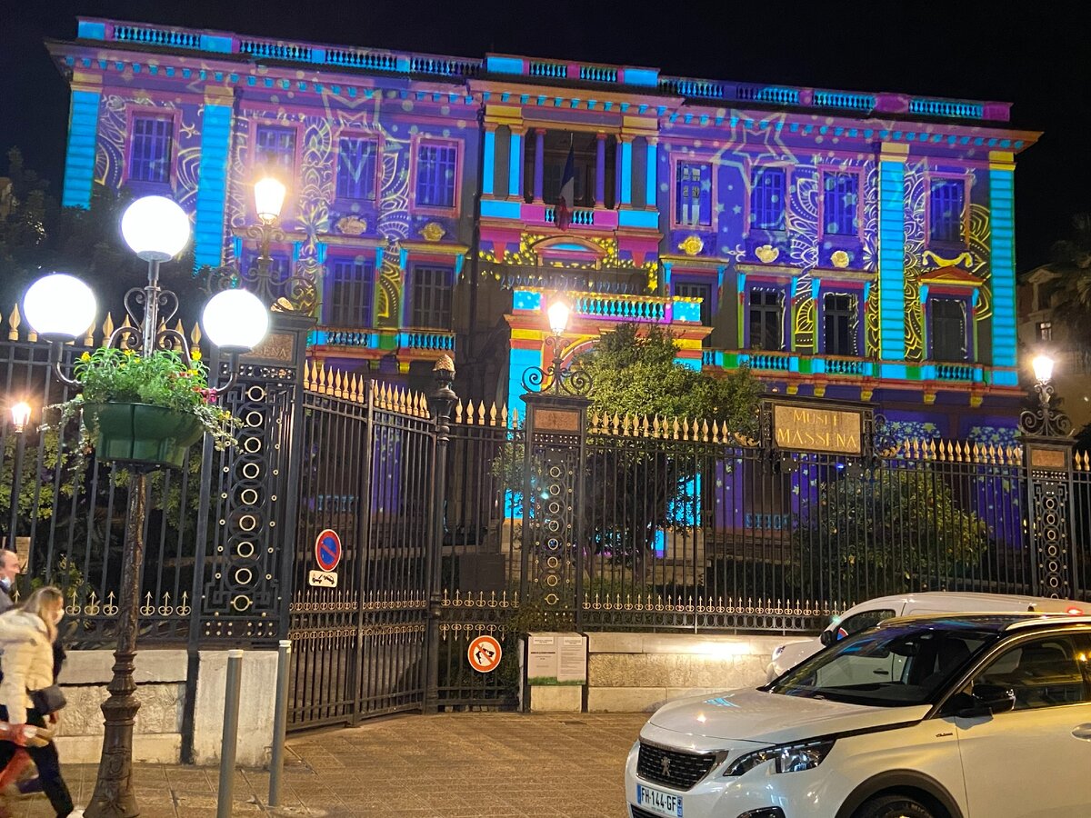 Музей Массена.