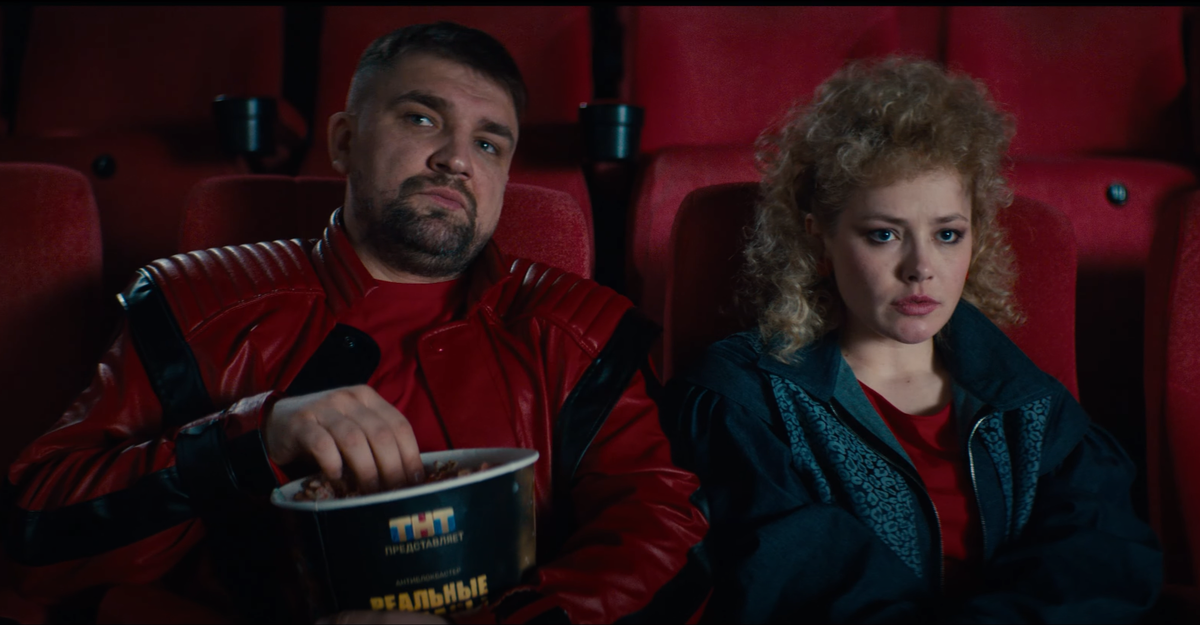 кадр из клипа