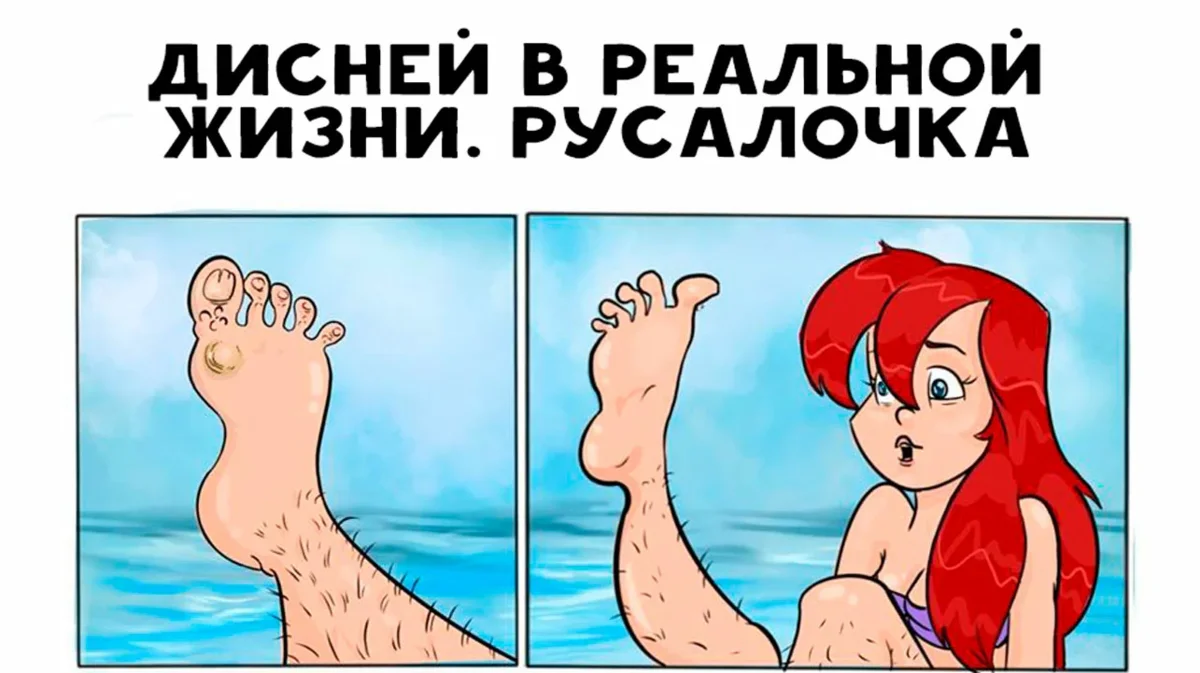 Источник: https://www.instagram.com/sabincomics