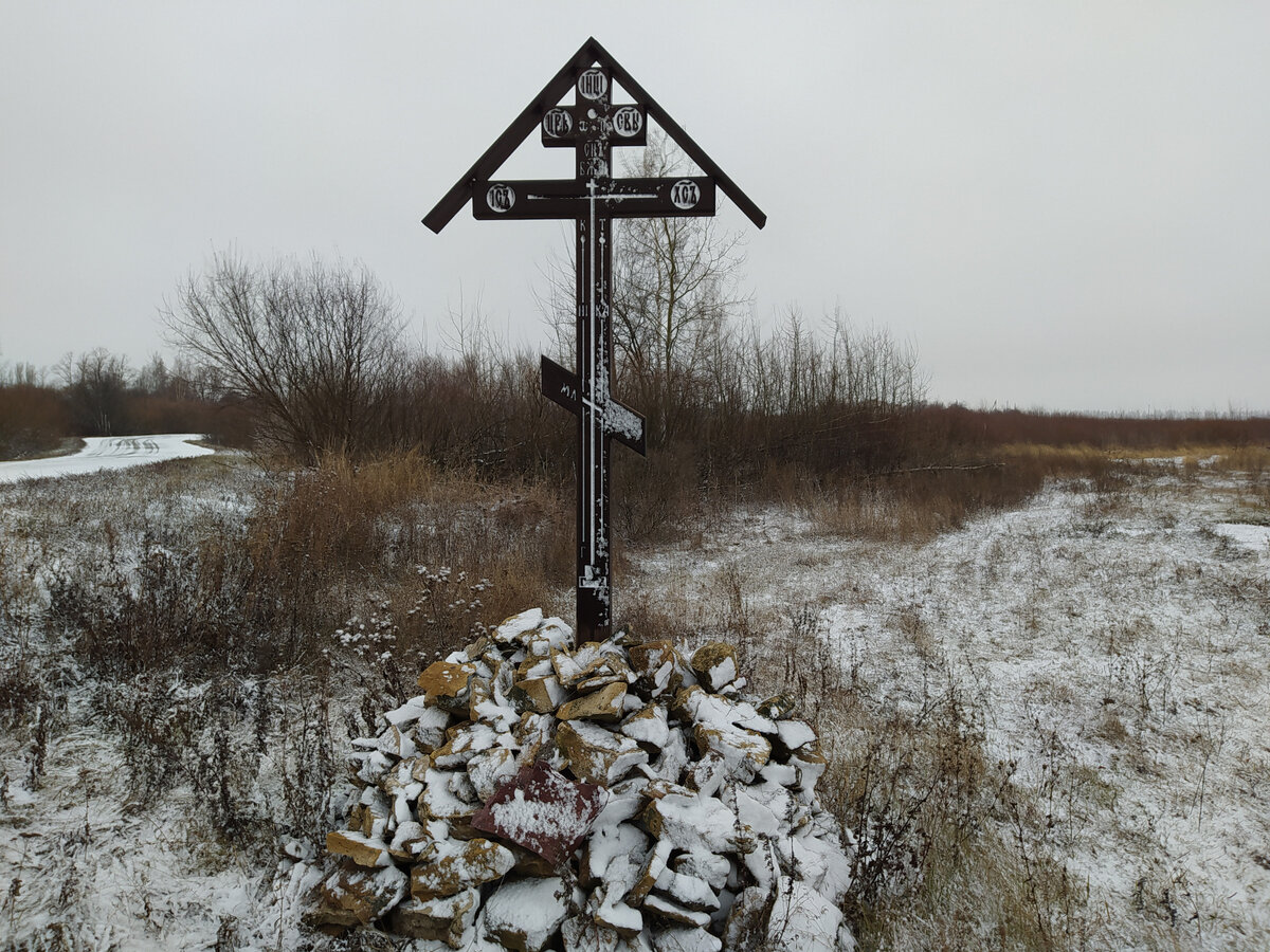 Погост дата. Погост крест Ивановская область. Село Погост крест. Погост крест монастырь Животворящего Креста Господня на болоте. Погост крест монастырь Животворящего Креста Господня.