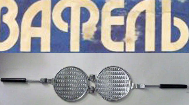 
*
Admin: Добрый день!