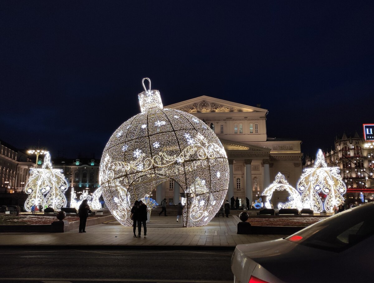 Шарик у Большого театра