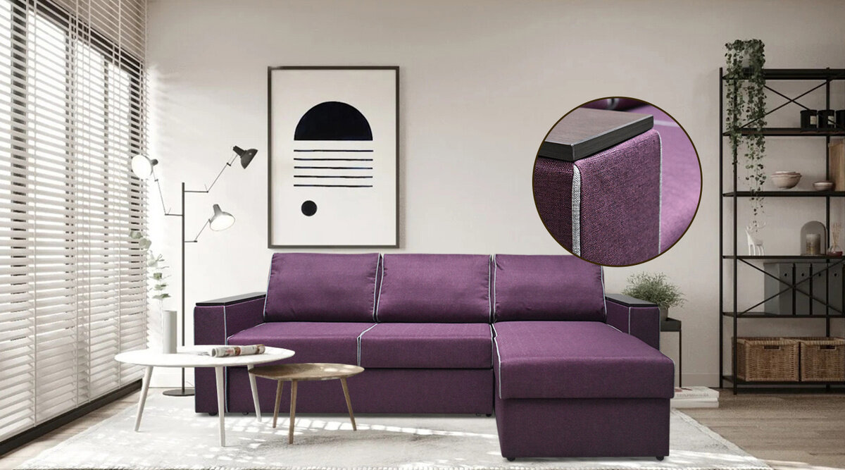 Угловой диван "Меларен" с подлокотниками со вставками