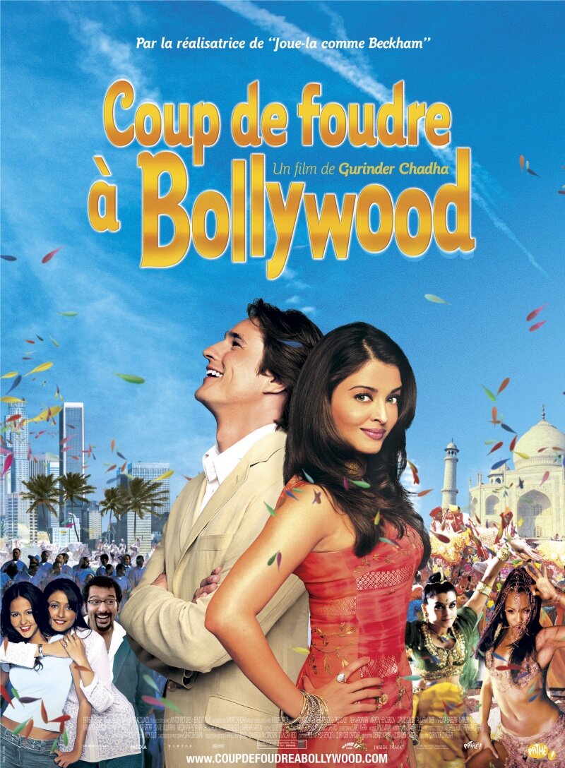 Кадр из фильма «Невеста и предрассудки» 2004 год