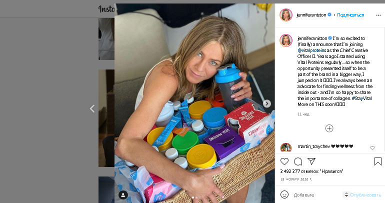 Дженнифер Энистон 11 февраля исполнится 52 года! фото @jenniferaniston 