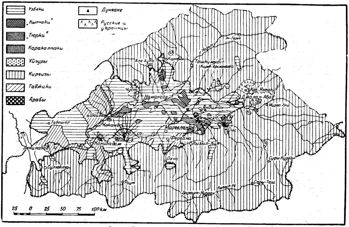 Этнографическая карта Ферганской долины