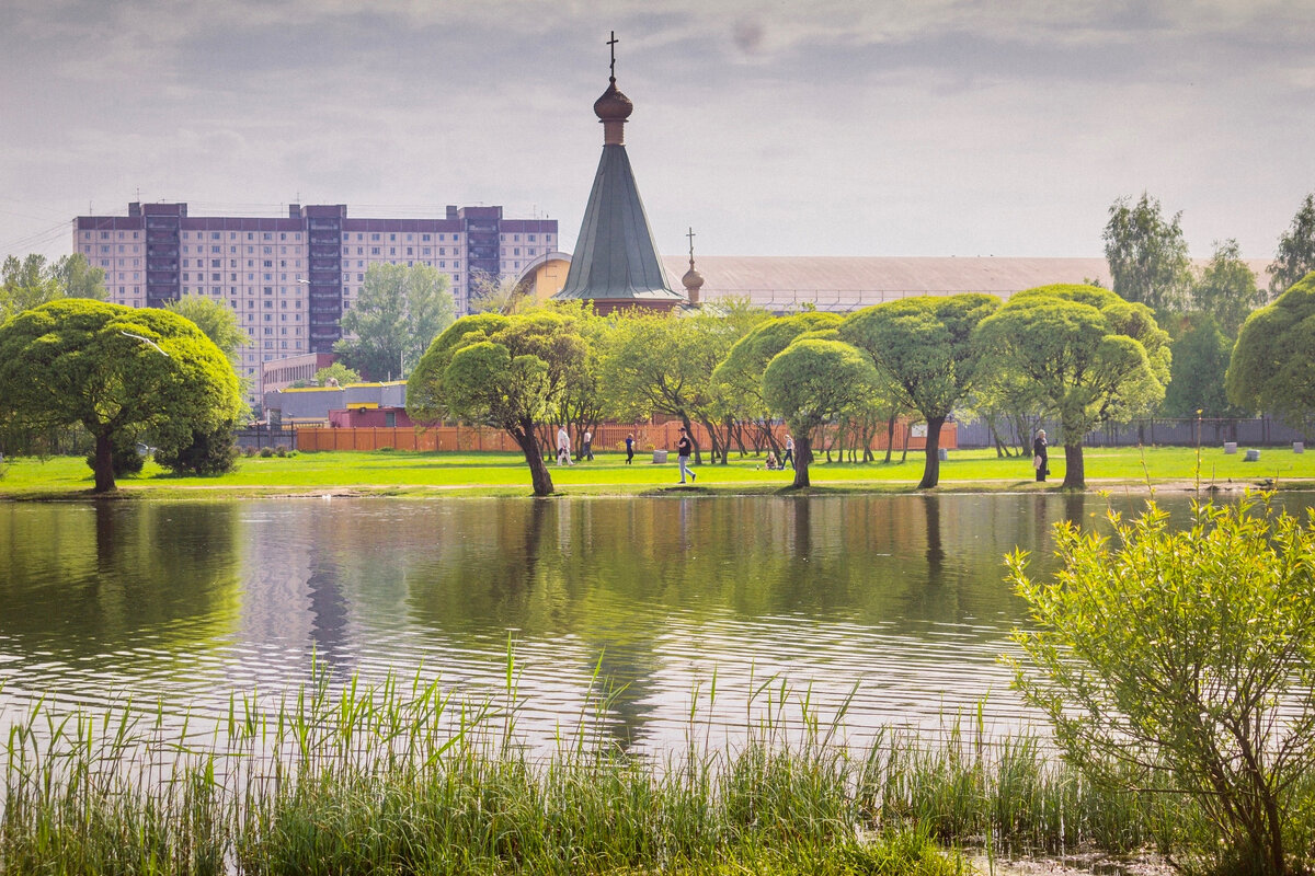 Парк «Прометей»