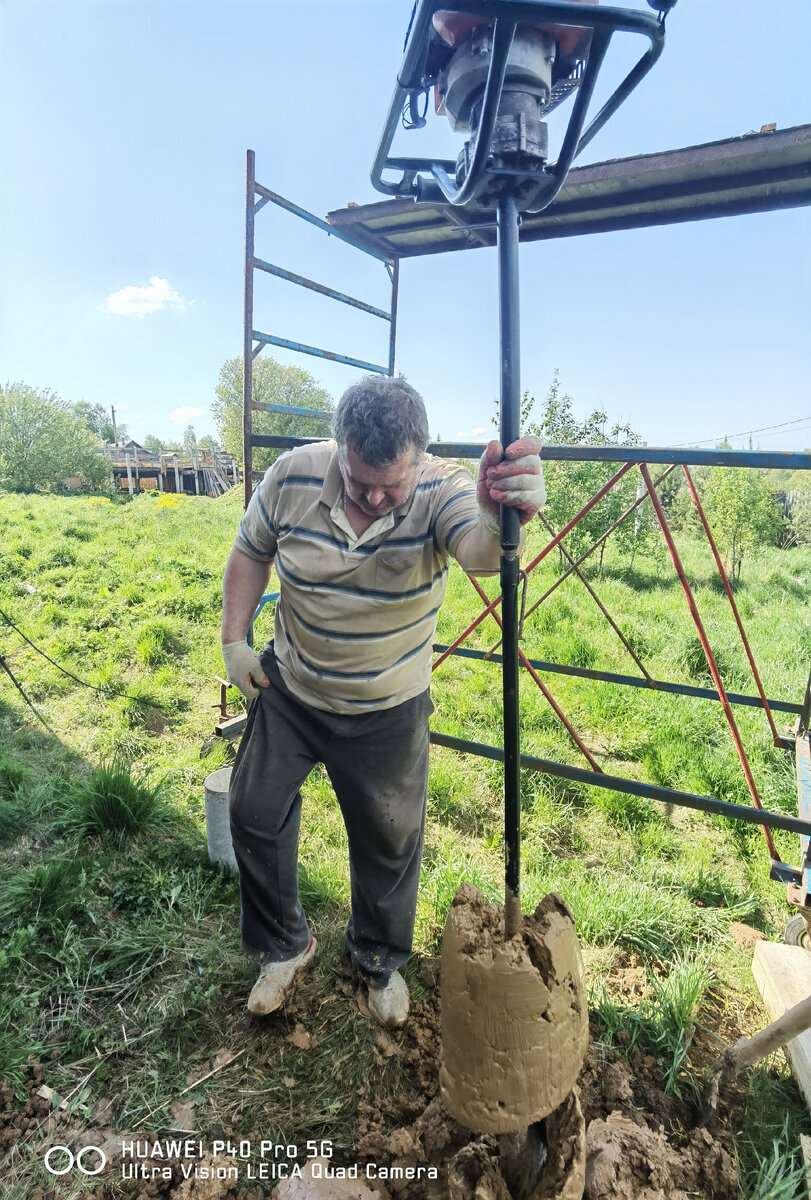 Общая высота , намного больше 2х метров.