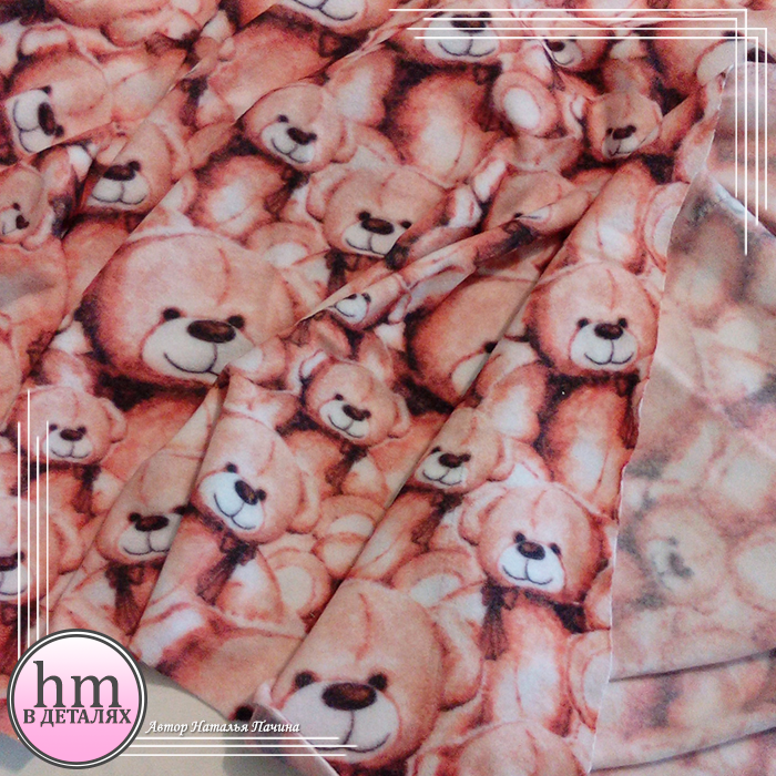 Флис для дочки с мишками