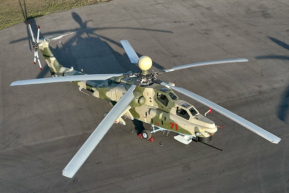 ПАО "Роствертол"