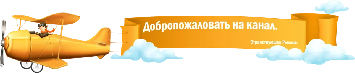 Завод №4Д. Дело под грифом "Секретно". | Странствующее Рыльце © | Дзен