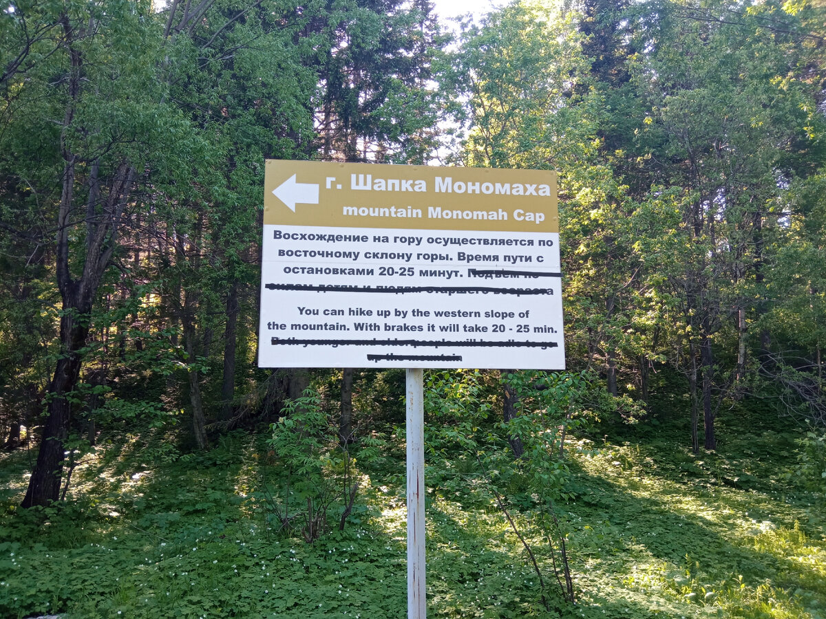 Фото автора канала Звон небес