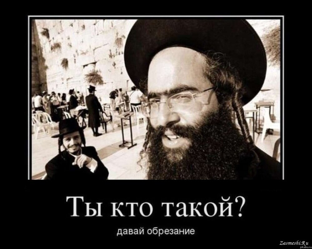 Из Яндекс Картинки 