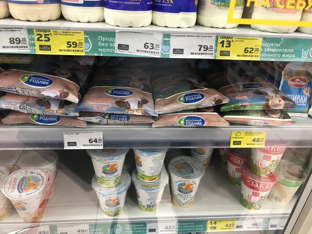 фото из личного архива