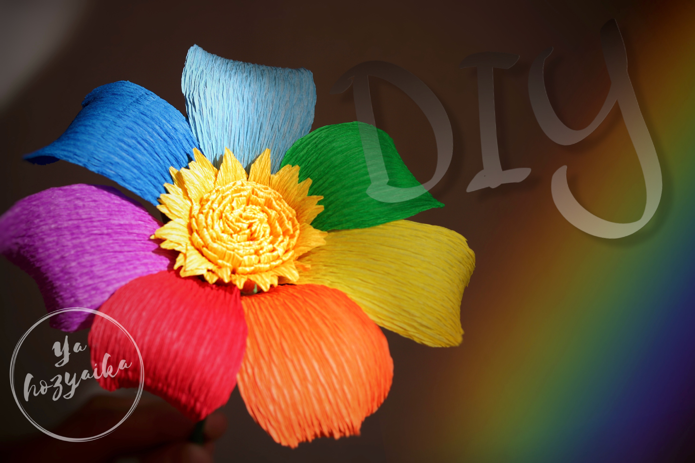 Поделка цветик семицветик из цветной бумаги