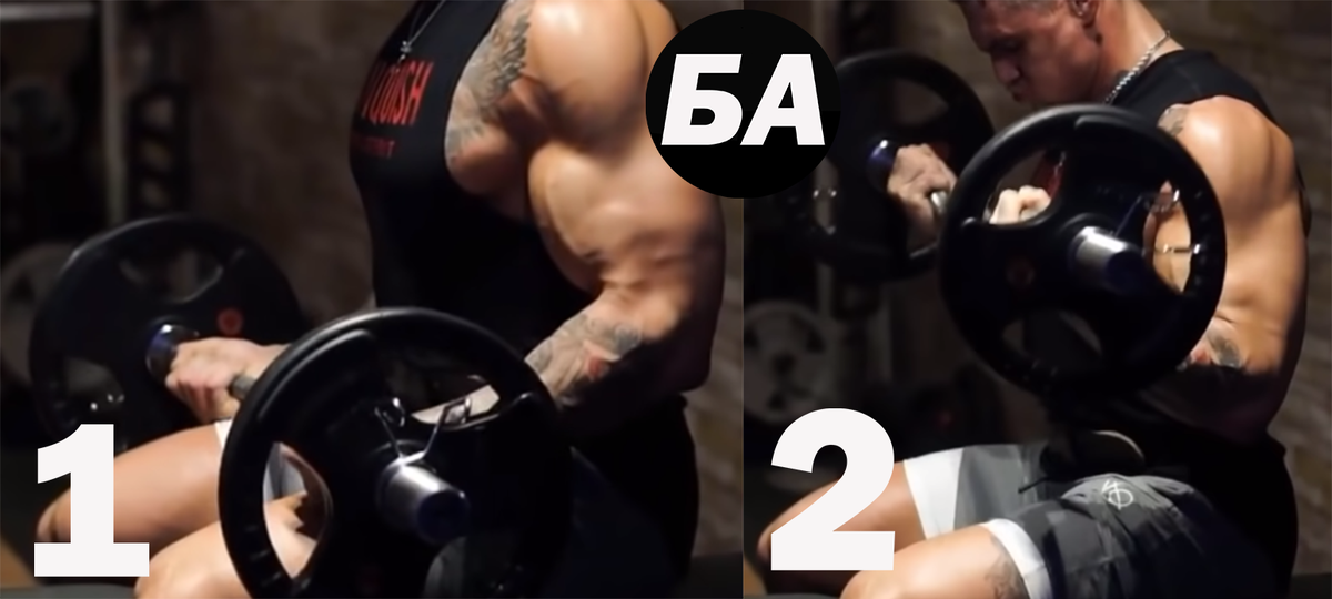 Сгибания с EZ-штангой, фото взято из открытого источника(Яндекс Картинки)