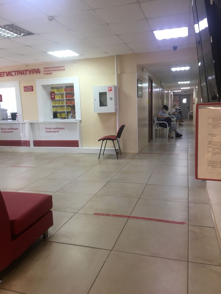 Фото автора поликлиника 3 Мацеста 