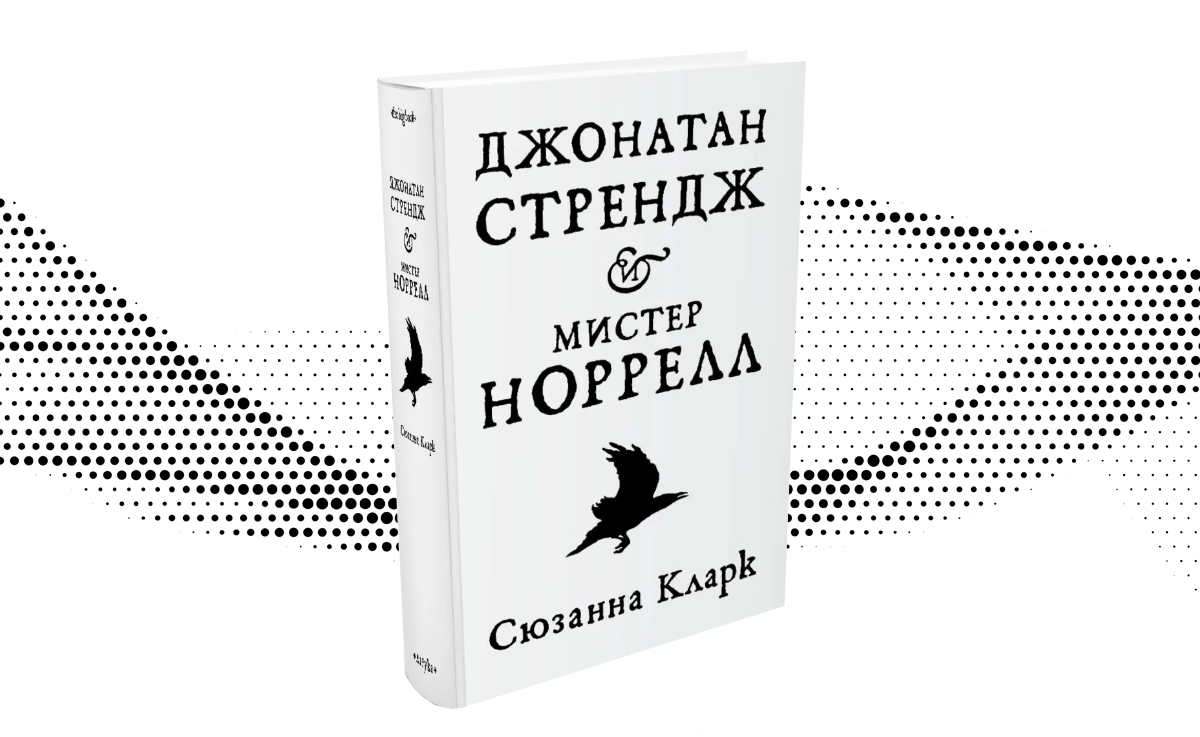 Озон классика Озон классика