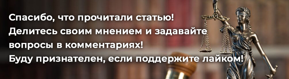 Как работнику пожаловаться на работодателя - Ведомости