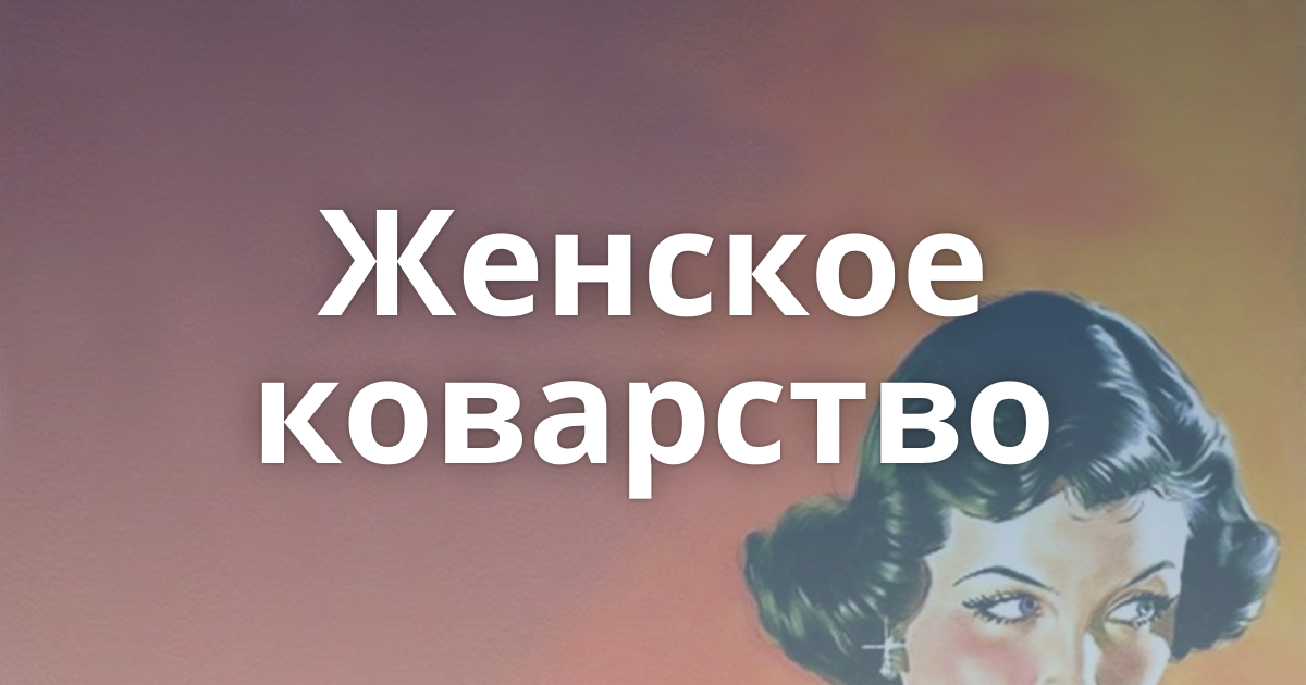 Яндекс картинки, свободный доступ