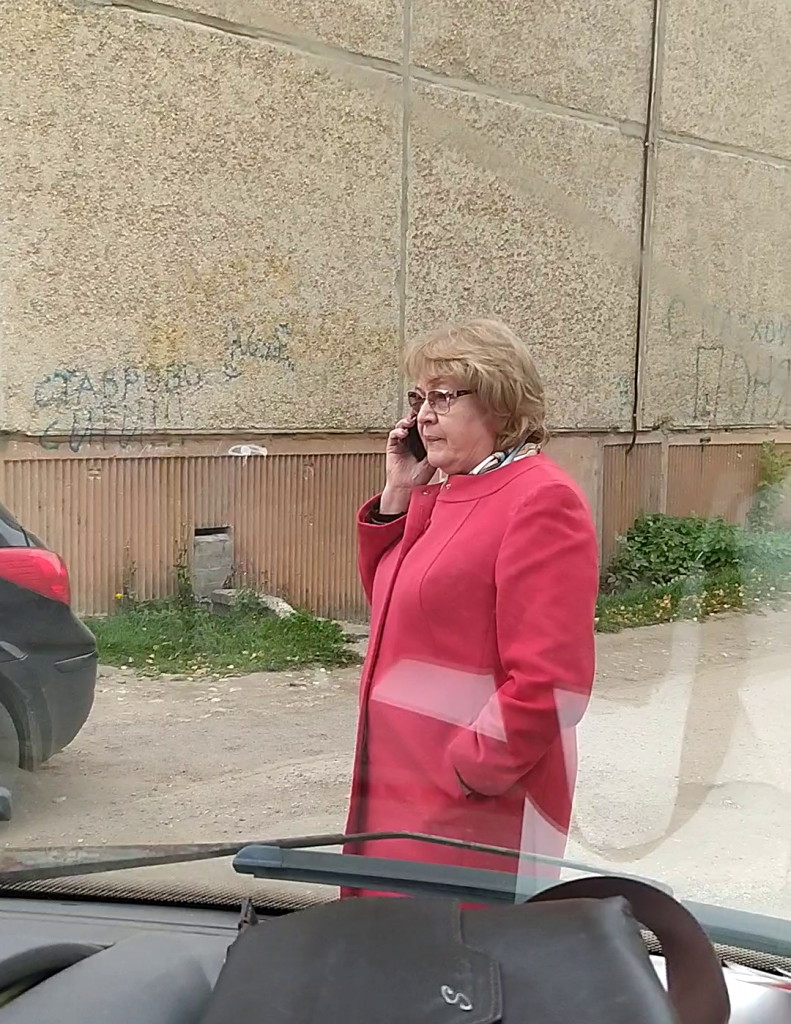 Ирина Абрамова