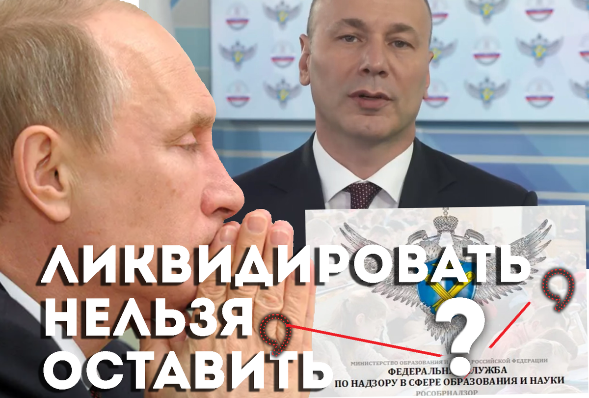 Монтаж автора