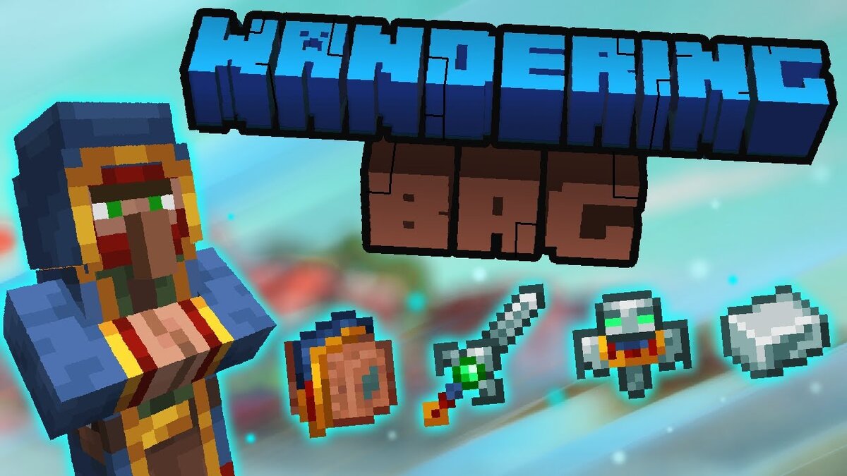  Mод "Wandering Bag", изображение взято с канала "NOCUBE".