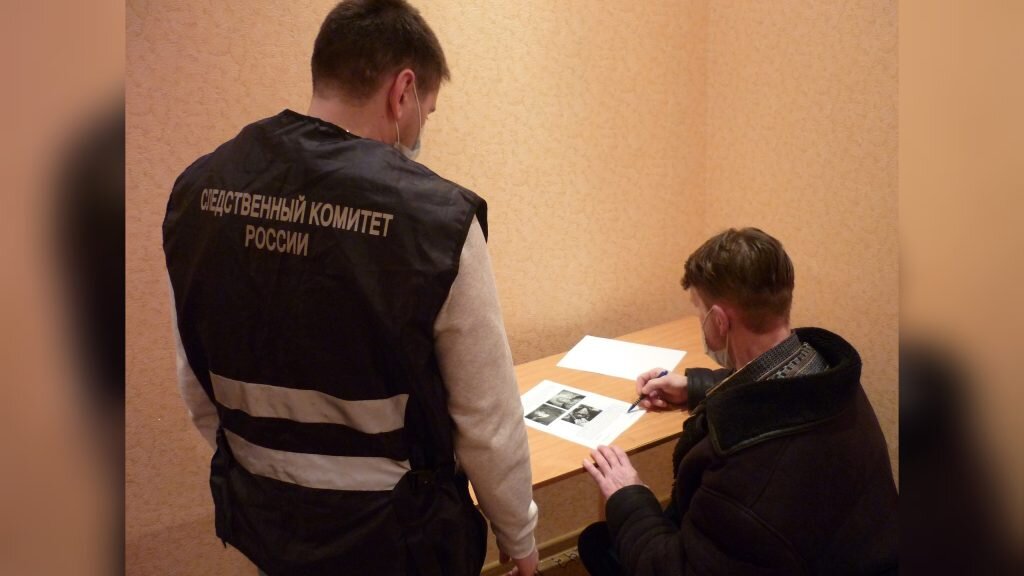 ФОТО: sledcombryansk