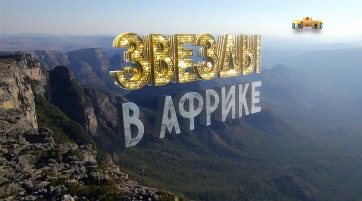 Скриншот с экрана 