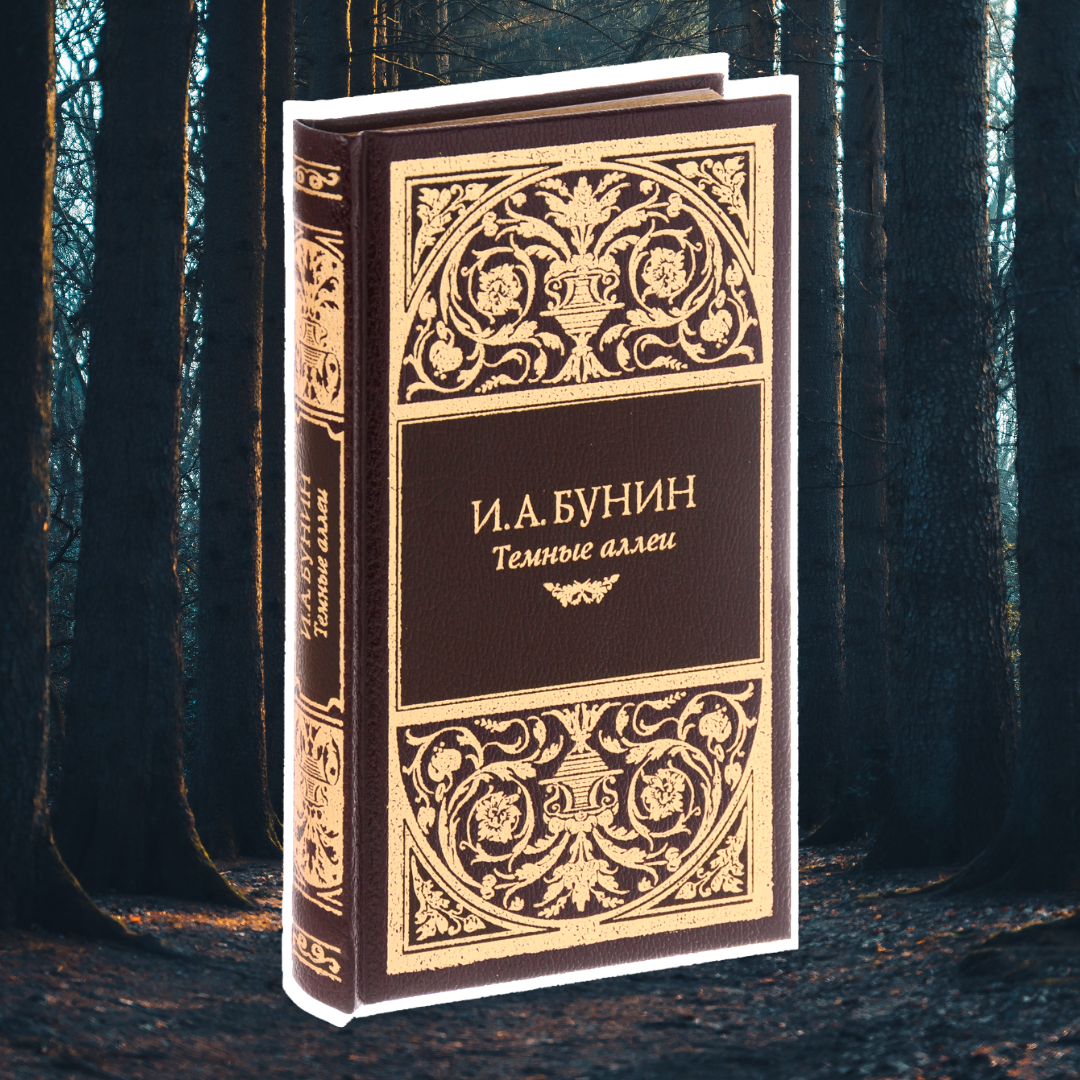 Источник оригинала: https://www.pexels.com/ru-ru/photo/7177194/