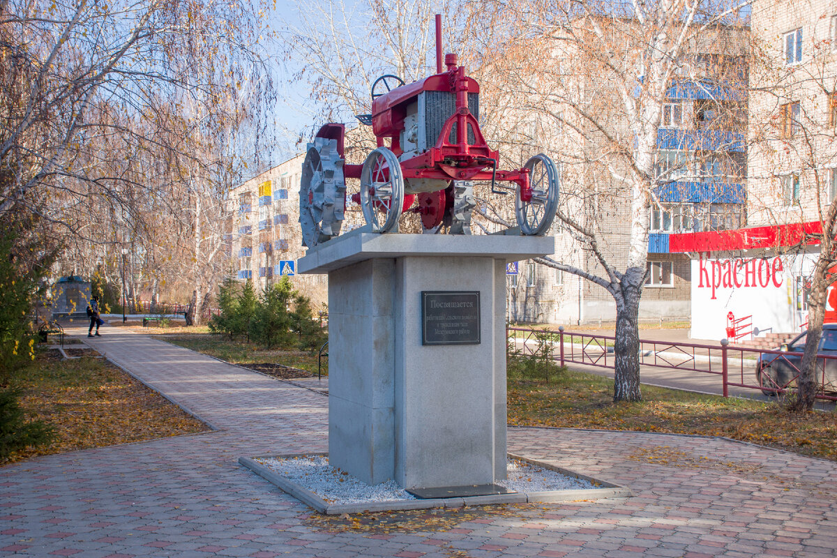 Велопрогулка по городу Мелеуз | По Башкирии | Дзен