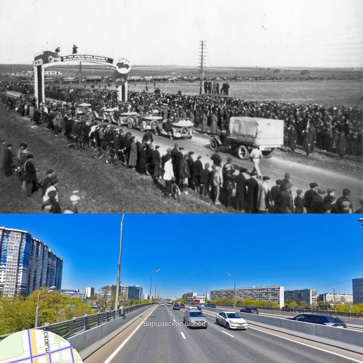 большая разница 2023 год