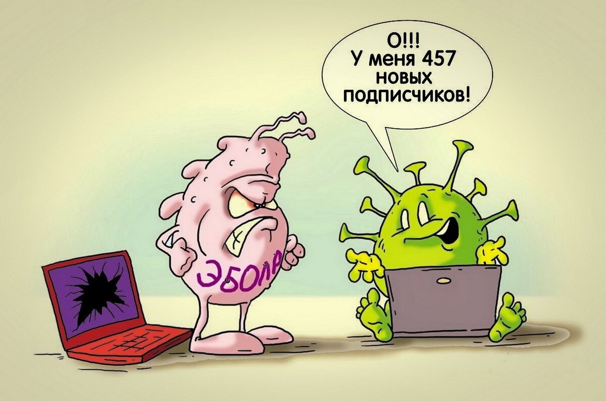 Картинка обозреватель american thinker эрик аттер. Издание american thinker. Остатки разума. American thinker logo. Издание american thinker.