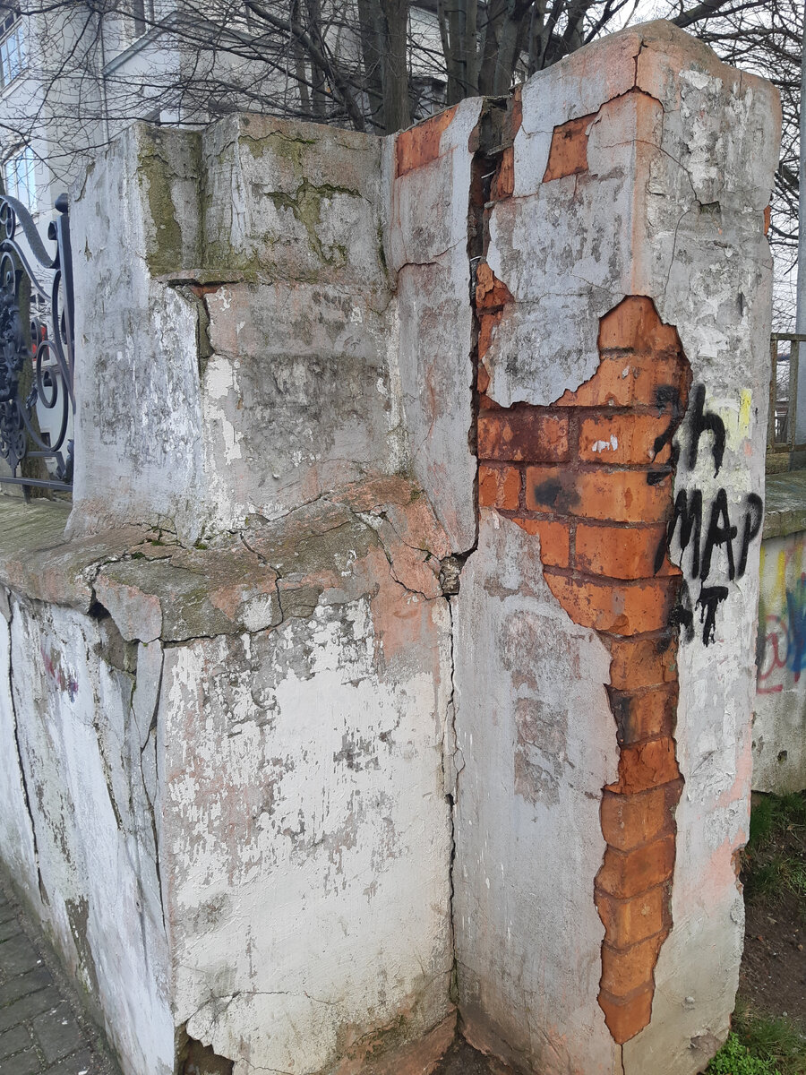 такое есть во многих дворах города