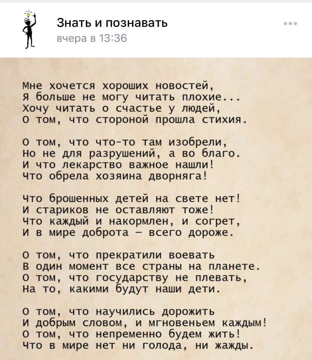 Трогательная история о том, как сотрудники ДПС помогли брошенным щенкам. |  ПУШИСТЫЕ ИСТОРИИ | Дзен